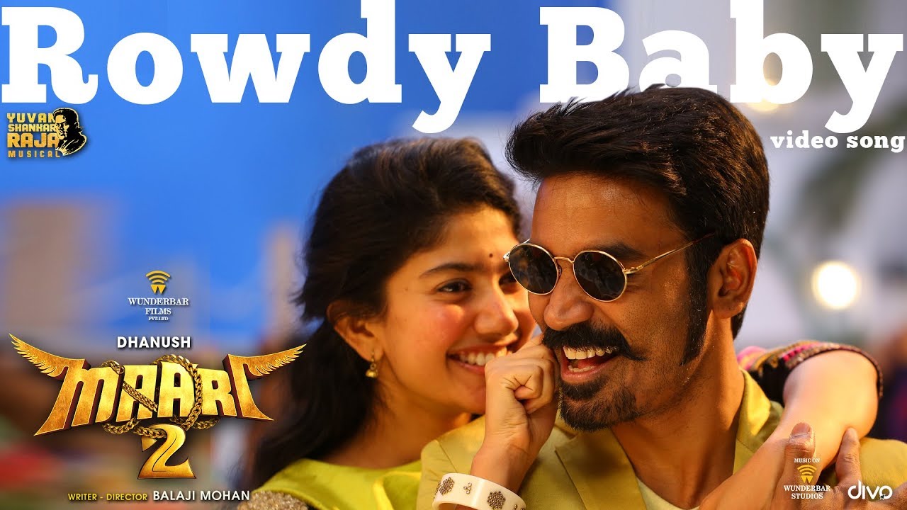 Rowdy baby song mp3 download free